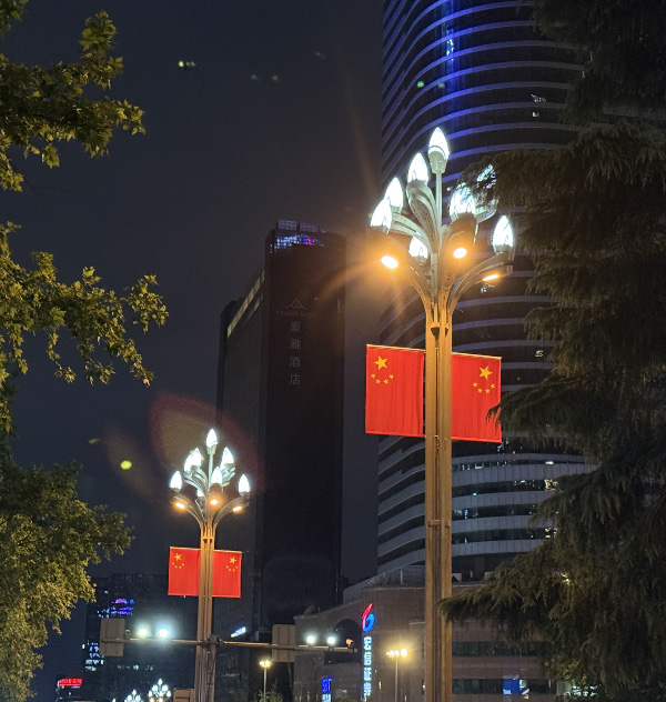 Lights