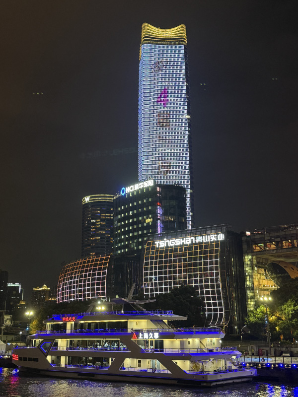 Shanghai Skyline 14