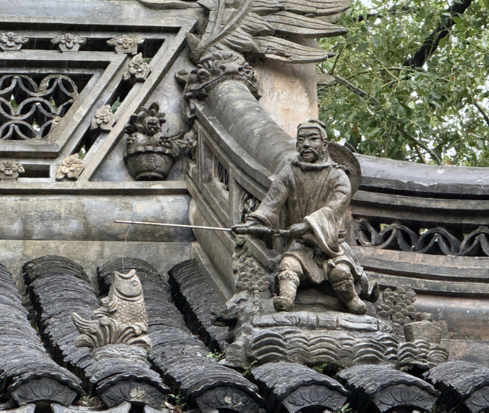 Shanghai 13