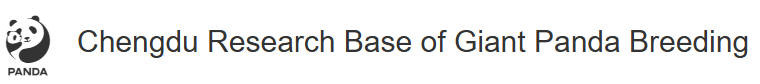 Panda Base