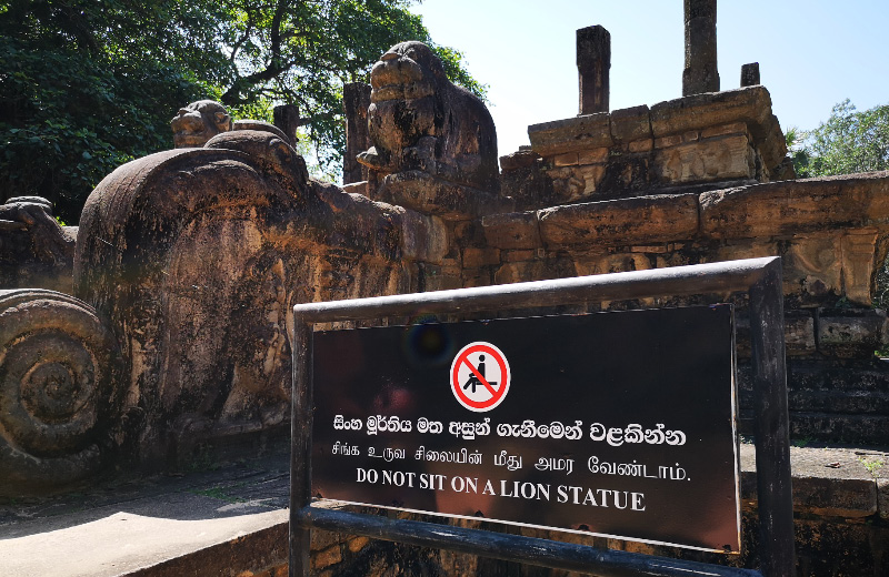 Polonnaruwa 4
