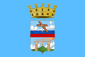 Pompeii Flag